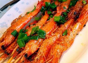 椒盐虾怎么做好吃 在家怎么做好吃的黑椒烤虾