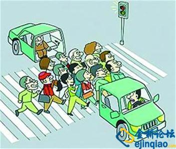 新交通法闯红灯的规定 新交通法对闯红灯处罚规定