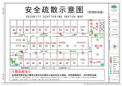 发生火灾如何逃生自救 发生火灾如何组织疏散逃生_火灾时怎样组织人员安全疏散与自救