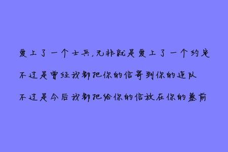 当地震来临时作文 当地震来临时作文800字