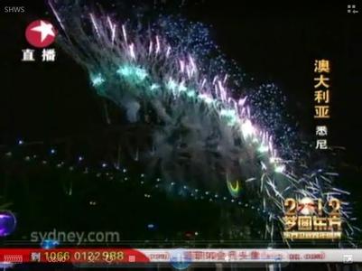深圳卫视跨年演讲2016 2016年5大卫视跨年夜亮点