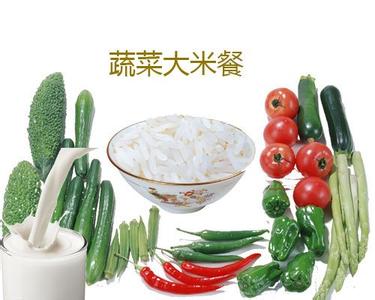蔬菜水果减肥法 大米减肥法水果蔬菜来搭配