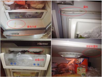 冰箱用什么清洁好 用什么清洗冰箱内部