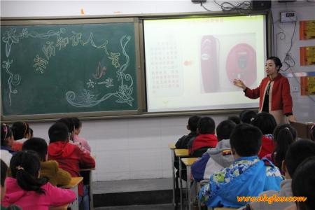 消防安全主题班会教案 小学生消防安全主题班会