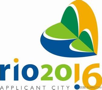2016年奥运会举办城市 2016年第31届夏季奥运会举办城市