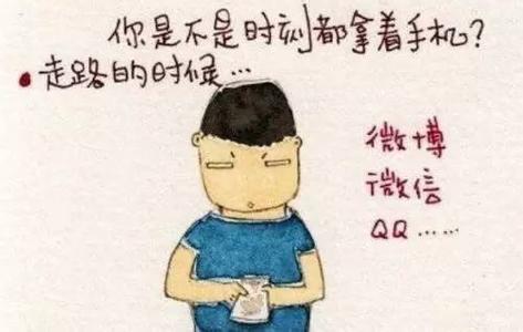 两亲家相处注意事项 提醒你与人相处的注意要点