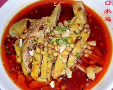 风味茄子的家常做法 家常风味创意川菜做法
