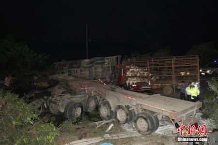 在道路上发生交通事故 发生道路交通事故的原因有哪些