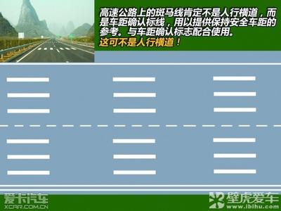 重庆道路交通违章处理 道路交通违章怎么处理