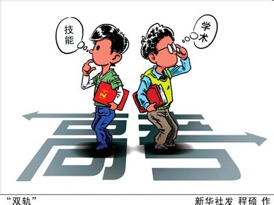 除了少数人外，我不劝人学习