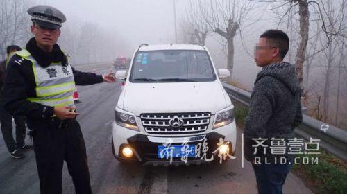湖南省2017年交通事故 2017年最新湖南省道路交通事故处理办法