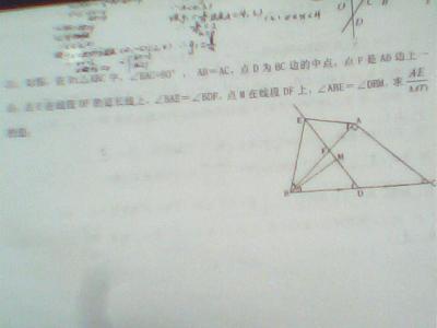 已知rt△abc ac bc 如图，在Rt△ABC中，∠ABC=90°，AB=4，BC=3