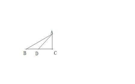 如图已知∠abc90° 如图，在△ABC中，∠C=90°，∠B=30°