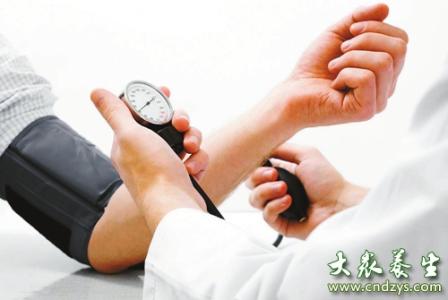 血压正常高值怎么调理 人正常血压是多少 血压高怎么调理