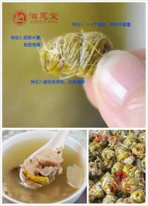 铁皮枫斗功效与作用 枫斗的功效作用和选购常识