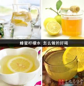 蜂蜜柠檬水的功效 蜂蜜柠檬水的功效作用和做法
