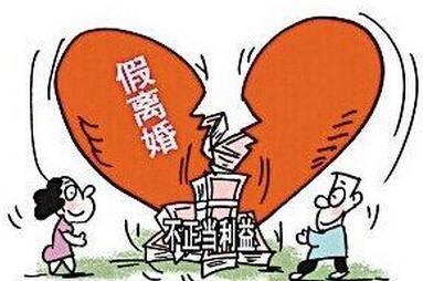 离婚协议书净身出户 2015最新净身出户离婚协议书