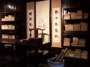 古代名人书房对联赏析 中国古代文豪书房对联