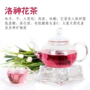 洛神花茶的功效与作用 洛神花茶的复方配料及功效作用