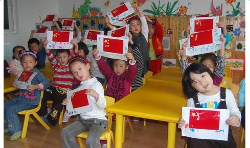 国庆节教案 幼儿园国庆节活动