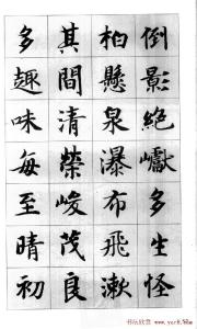 含有春字的唐诗诗句 含春字的七字唐诗