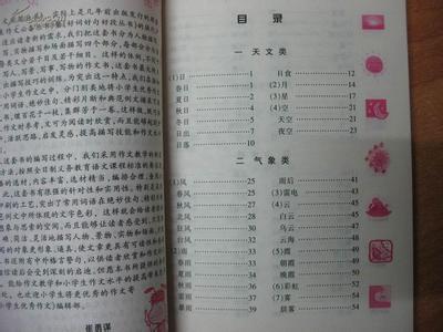 繁体字伤心网名大全 描写伤心的好名大全