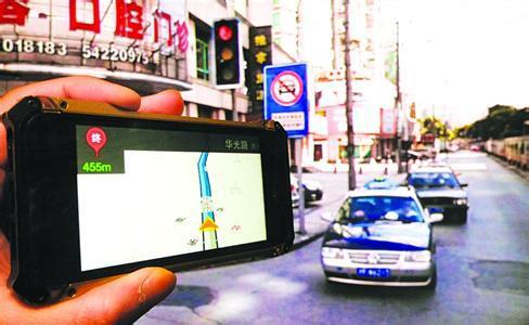 连云港 单行道 罚款 开车开错单行道会被罚款吗