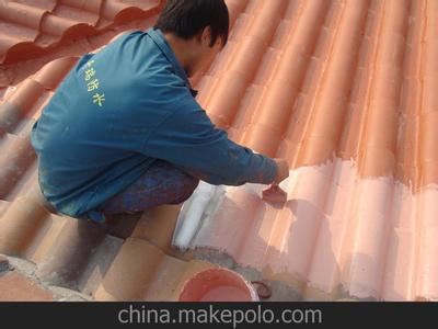有机硅防水涂料 有机硅涂料在屋面防水如何注意有关事项