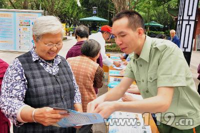 关于消防安全的小常识 社区消防安全小常识