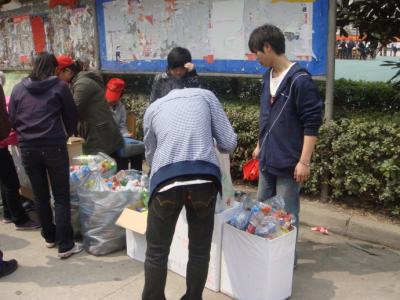 雷锋月活动总结范文 雷锋月活动总结