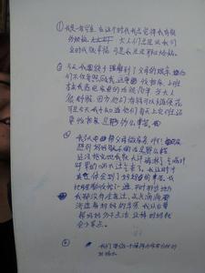 帮父母洗脚的作文200字 帮父母做家务的作文200字