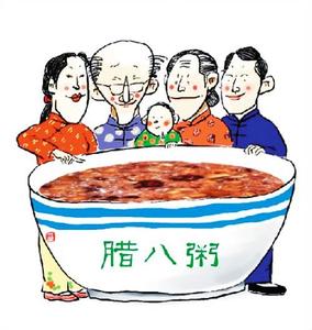 腊八为什么要吃腊八粥 为什么吃腊八粥