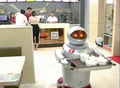 炒菜机器人 饭店机器人炒菜机