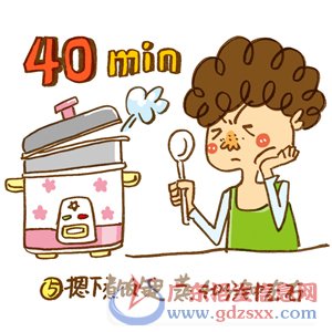 我学会了做饭500字 暑假我学会了做饭500字