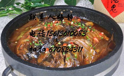 石锅鱼的做法 石锅鱼的两种做法