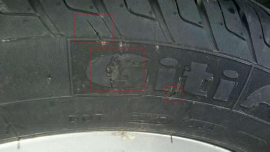 划痕修理费用 轮胎有划痕如何修理(2)