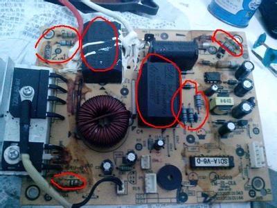 电磁炉保险丝烧断 电磁炉保险丝怎样修理