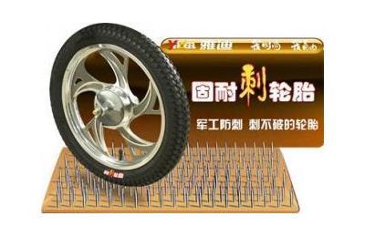 电动车轮胎价格表 电动车轮胎修理详细价格