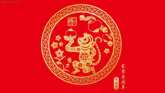 春节祝福语大全2016 给领导的春节祝福语2016