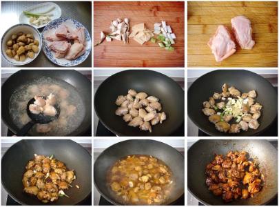 捷赛自动烹饪锅菜谱 灰树菇菜谱的烹饪方法