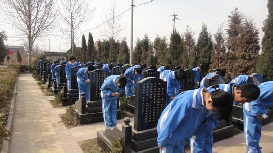 清明节扫墓朗诵什么 学校清明节扫墓活动方案