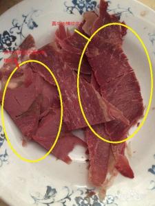 怎么辨别真假熟牛肉 怎样分辨真假熟牛肉