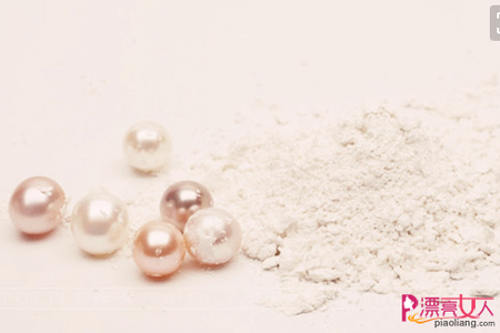 怎么挑选珍珠粉 怎样挑选珍珠粉