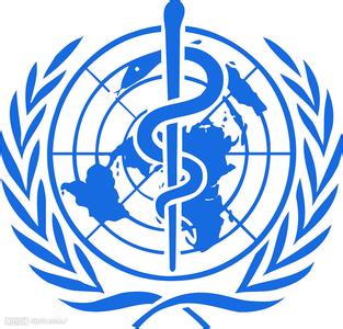 世界卫生组织图标 世界卫生组织会徽