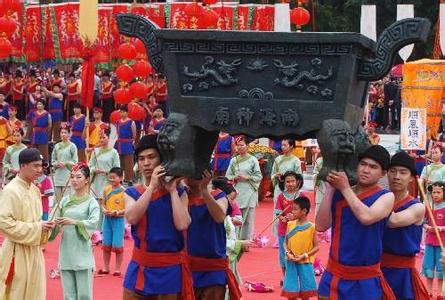 广东民俗节日 广州民俗节日