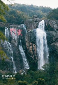 五龙潭风景区 五龙潭风景区导游词