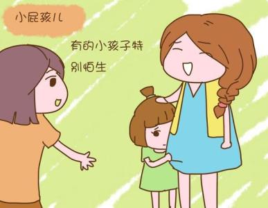 孩子性格养成 孩子养成任性的性格怎么办