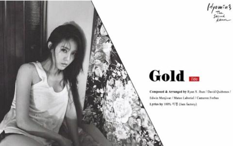 kiiara的gold歌词大意 T-ara孝敏《Gold》中文歌词
