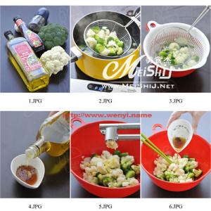 橄榄油的功效与作用 菜谱橄榄油的做法及功效作用