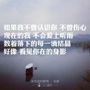 有些人失去了 有些人，失去了就只有放手